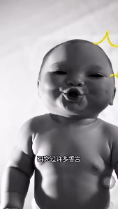 海枯石烂