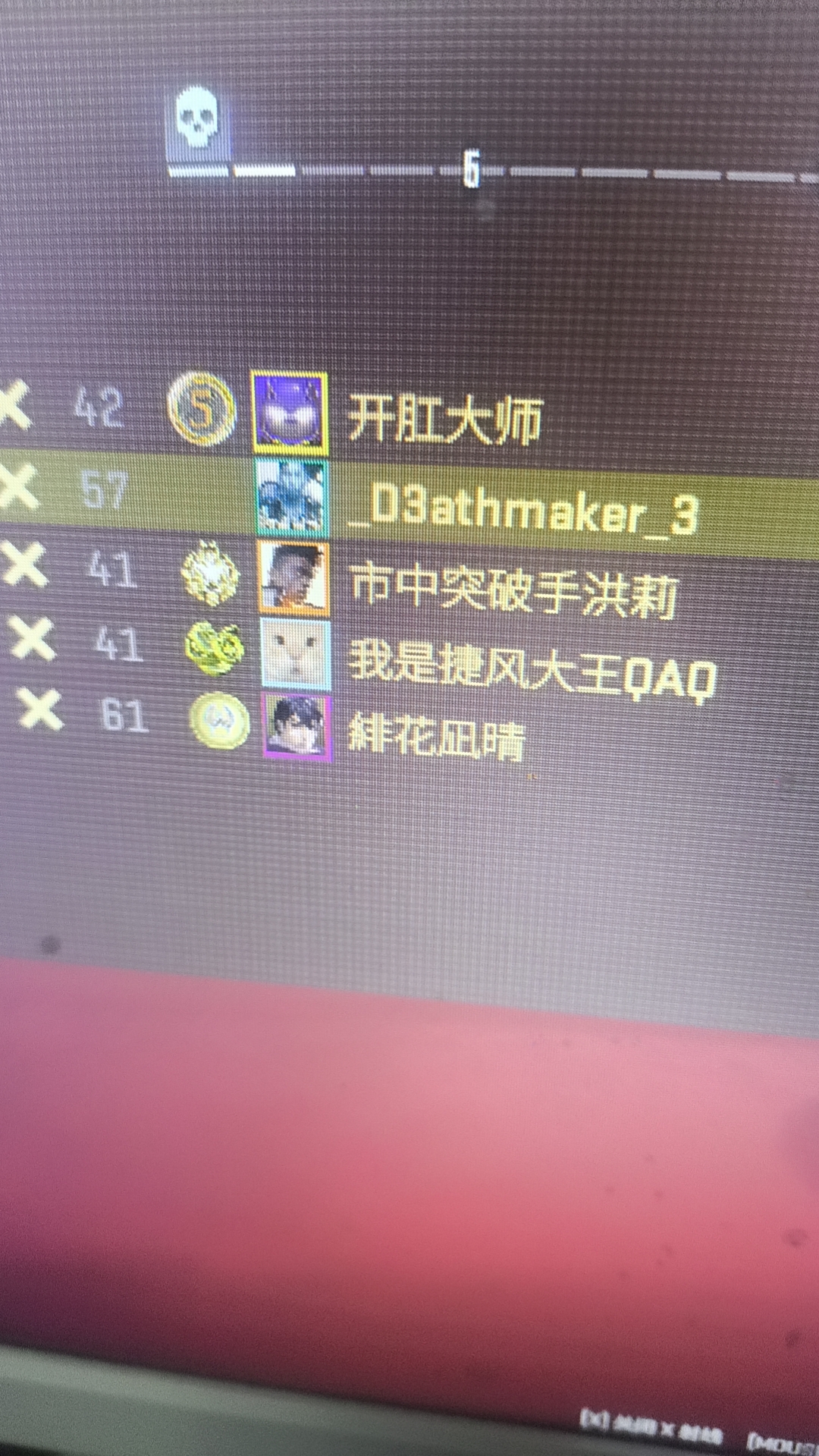 开肛大师